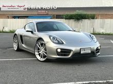 2013 Porsche Cayman 2.7 981 PDK Coupe AT