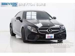 2018 Mercedes-Benz E300 2.0 AMG Dynamic Coupe