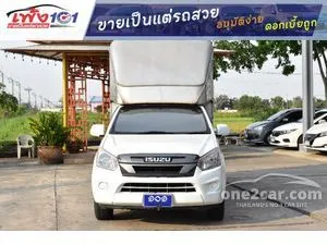 2019 Isuzu D-MAX 3.0 S Spark Pickup