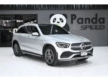 2022 Mercedes-Benz GLC220 2.0 W253 (ปี 15-22) d 4MATIC AMG Dynamic AWD SUV