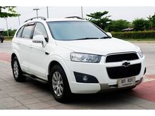 2012 Chevrolet Captiva 2.0 (ปี 11-16) LT Wagon AT