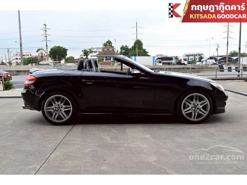 2005 Mercedes-Benz SLK200 Kompressor Convertible