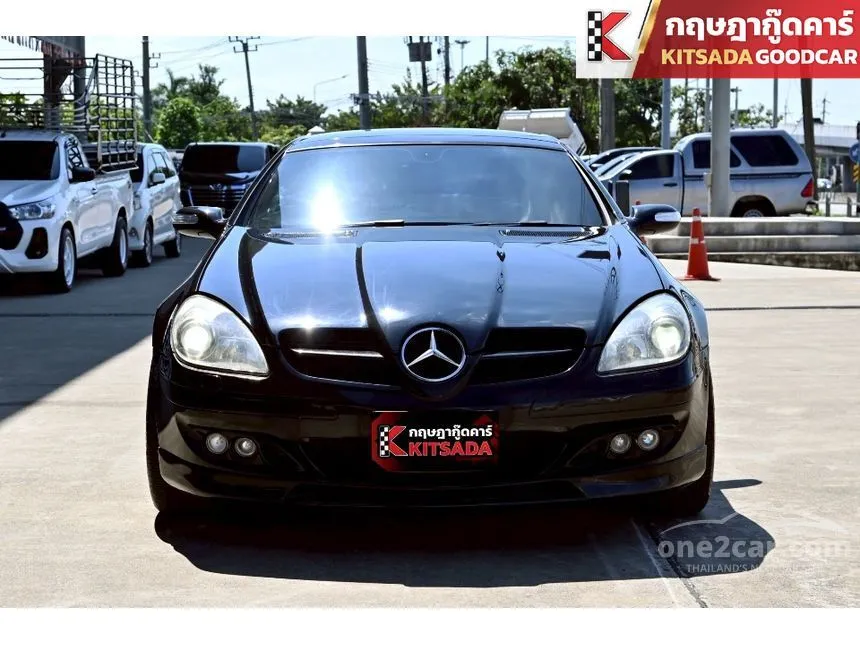 2005 Mercedes-Benz SLK200 Kompressor Convertible