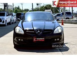 2005 Mercedes-Benz SLK200 Kompressor 1.8 Convertible