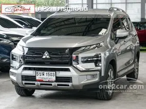 2024 Mitsubishi Xpander Cross 1.5 Wagon