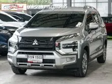 2024 Mitsubishi Xpander Cross 1.5 (ปี 23-27) Wagon