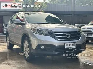 2012 Honda CR-V 2.0 E SUV