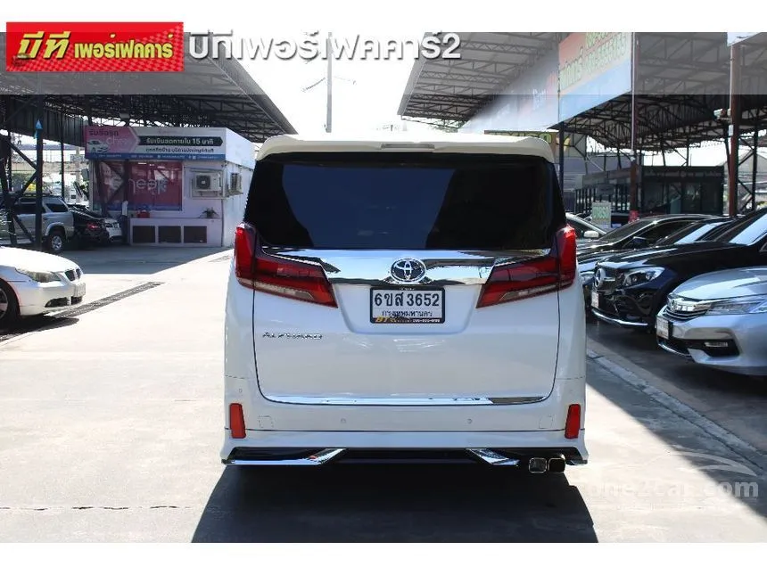 2023 Toyota ALPHARD S C-Package Van