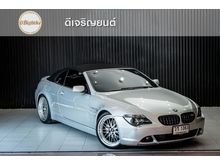 2006 BMW 650i 4.8 E64 (ปี 04-11) Convertible AT