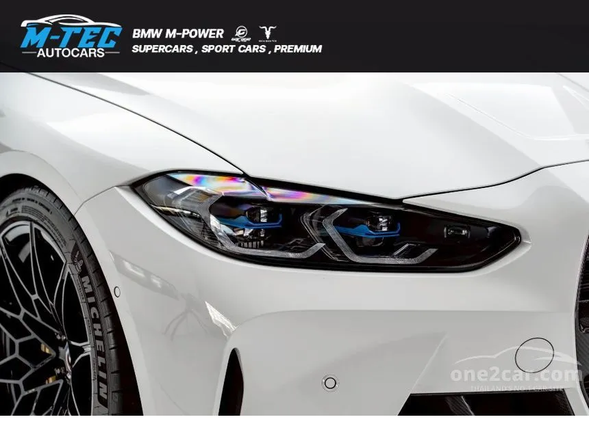 2022 BMW M3 Competition Sedan