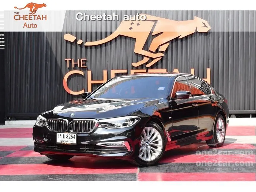 2017 BMW 520d Luxury Sedan