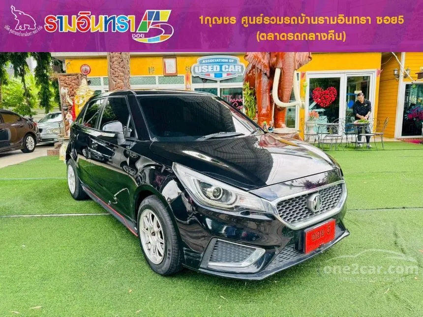 2022 MG MG3 D Hatchback