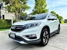 2017 Honda CR-V 2.4 (ปี 12-16) EL SUV