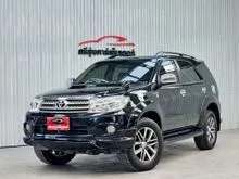 2011 Toyota FORTUNER 3.0 (ปี 08-11) V SUV