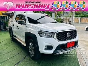 2022 MG Extender 2.0 Grand X Pickup