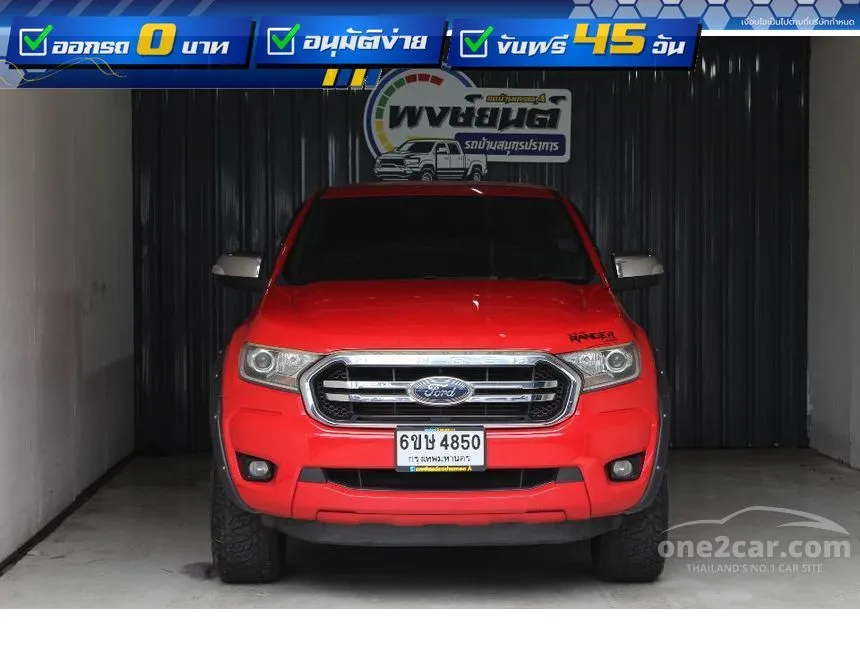 2020 Ford RANGER XLT Double Cab Hi-Rider Pickup