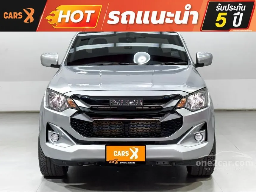 2024 Isuzu D-MAX S Space Cab Pickup