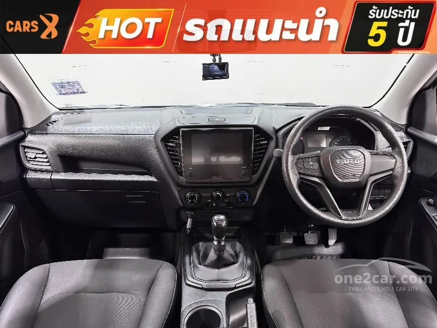 2024 Isuzu D-MAX S Space Cab Pickup