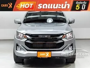 2024 Isuzu D-MAX 1.9 S Space Cab Pickup