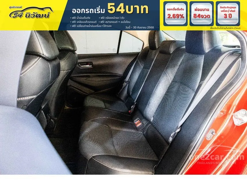 2022 Toyota Corolla Altis G Sedan