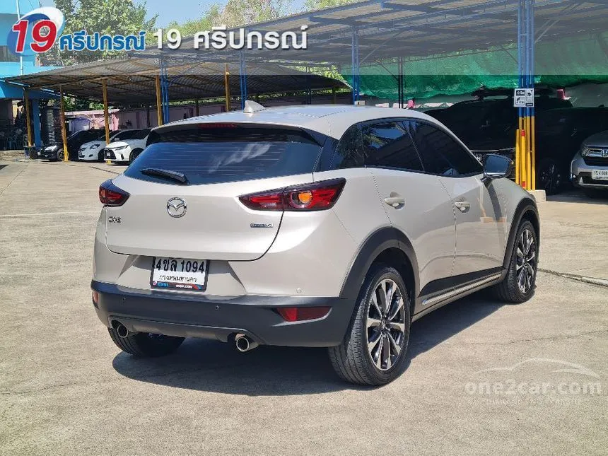 2023 Mazda CX-3 Comfort SUV