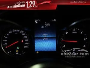 2020 Mercedes-Benz C220 2.0 d Avantgarde Sedan