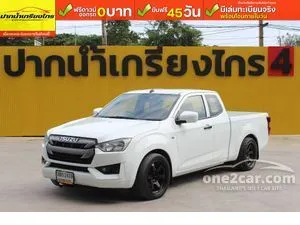 2022 Isuzu D-MAX 1.9 S Space Cab Pickup