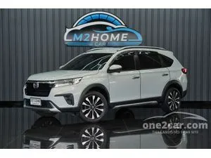 2023 Honda BR-V 1.5 EL SUV