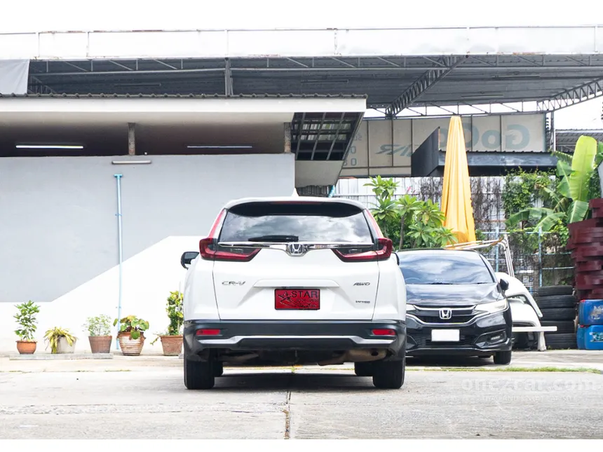 2021 Honda CR-V EL SUV