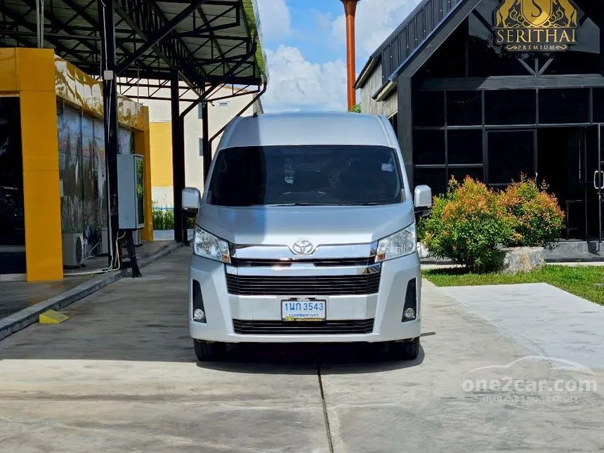 2020 Toyota Commuter Van