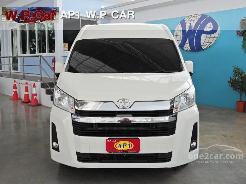 2025 Toyota Commuter Van