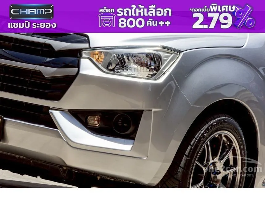 2022 Isuzu D-MAX S Cab-4 Pickup