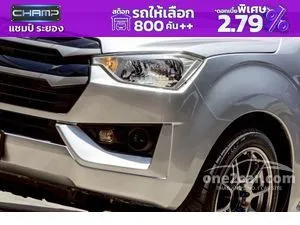 2022 Isuzu D-MAX 1.9 S Cab-4 Pickup