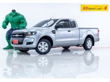 2018 Ford Ranger 2.2 OPEN CAB (ปี 15-18) XL Pickup