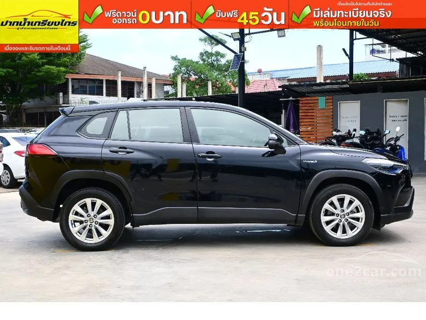 2021 Toyota Corolla Cross Hybrid Smart SUV
