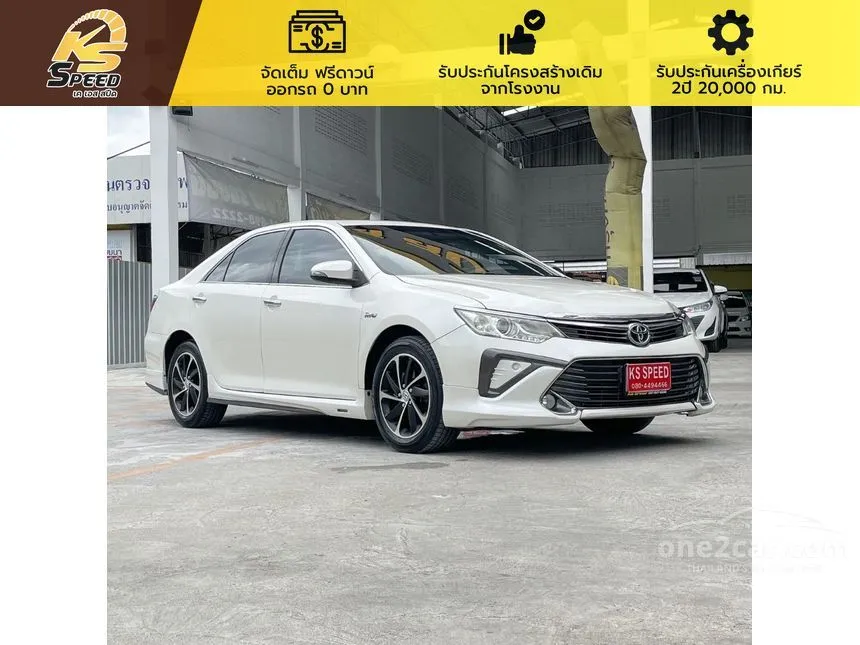 2015 Toyota CAMRY G Extremo Sedan