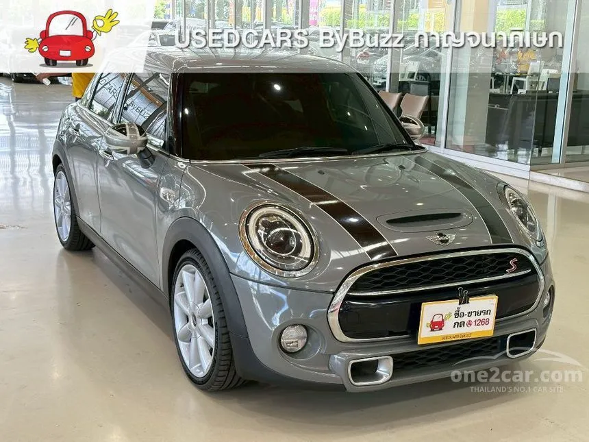 2015 Mini COOPER S 5-Door Hatchback