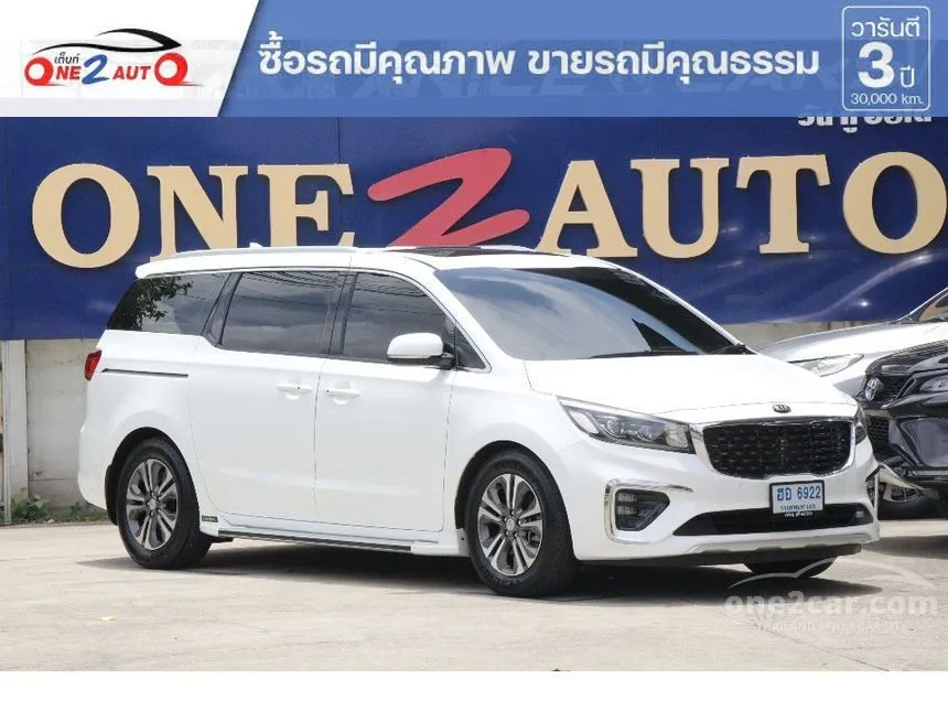 2019 Kia GRAND CARNIVAL SXL Wagon