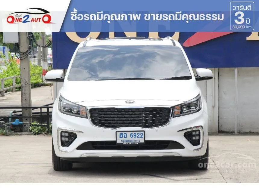 2019 Kia GRAND CARNIVAL SXL Wagon
