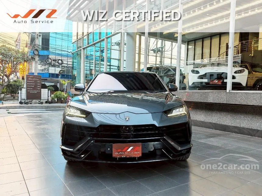 2025 Lamborghini Urus Performante SUV