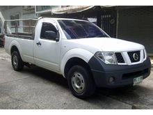 2011 Nissan Frontier Navara 2.5 SINGLE XE Pickup MT