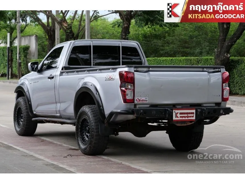2022 Isuzu D-Max S Pickup