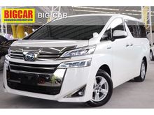 2018 Toyota Vellfire 2.5 (ปี 15-18) Van AT