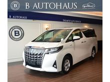 2020 Toyota Alphard 2.5 (ปี 15-18) HYBRID E-Four Welcab 4WD Van
