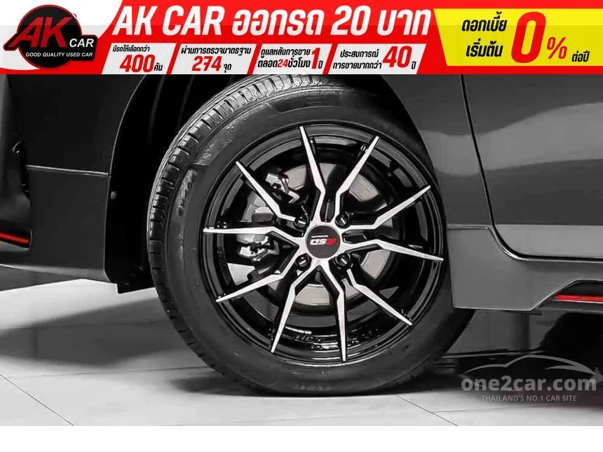 2021 Toyota YARIS Entry Hatchback