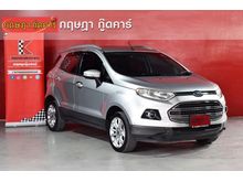 2015 Ford EcoSport 1.5 (ปี 13-16) Titanium SUV