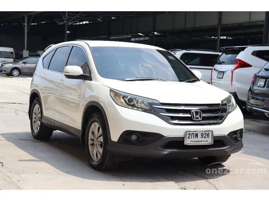 2013 Honda CR-V E SUV