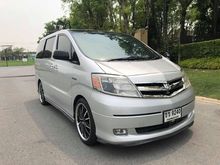 2007 Toyota Alphard 2.4 (ปี 02-07) HYBRID Van AT