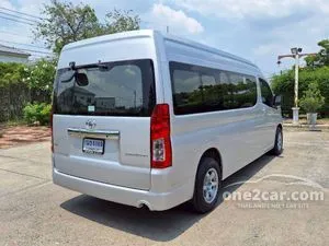 2020 Toyota Commuter 2.8 Van