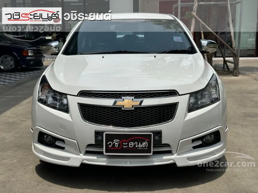2013 Chevrolet CRUZE LTZ Sedan